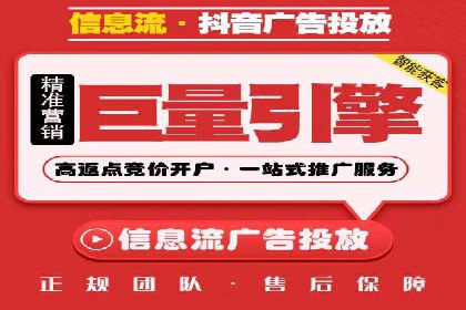探索SEM竞价员的核心工作与案例分析