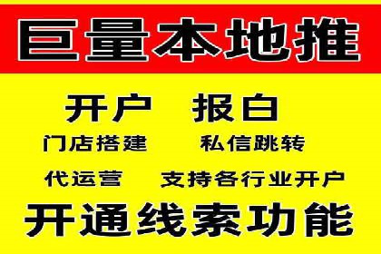 案例解读：百度广告竞价助力品牌知名度提升